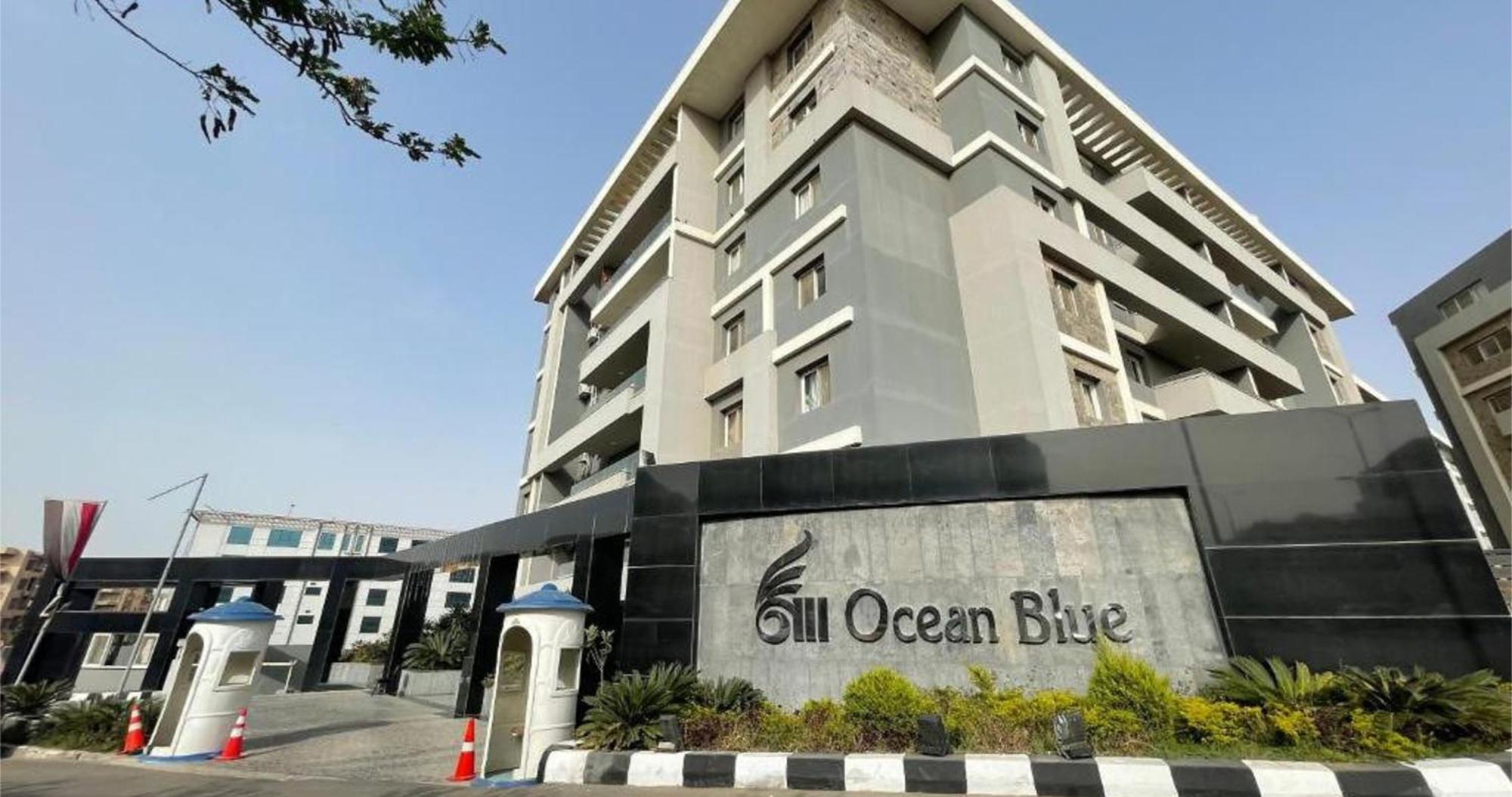 Apartamento Ocean 303 *